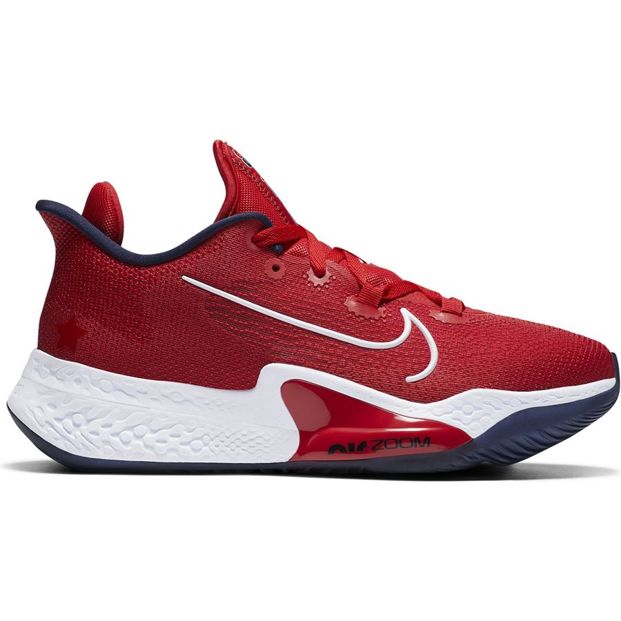 NIKE AIR ZOOM BB NXT Nike | CK5707600