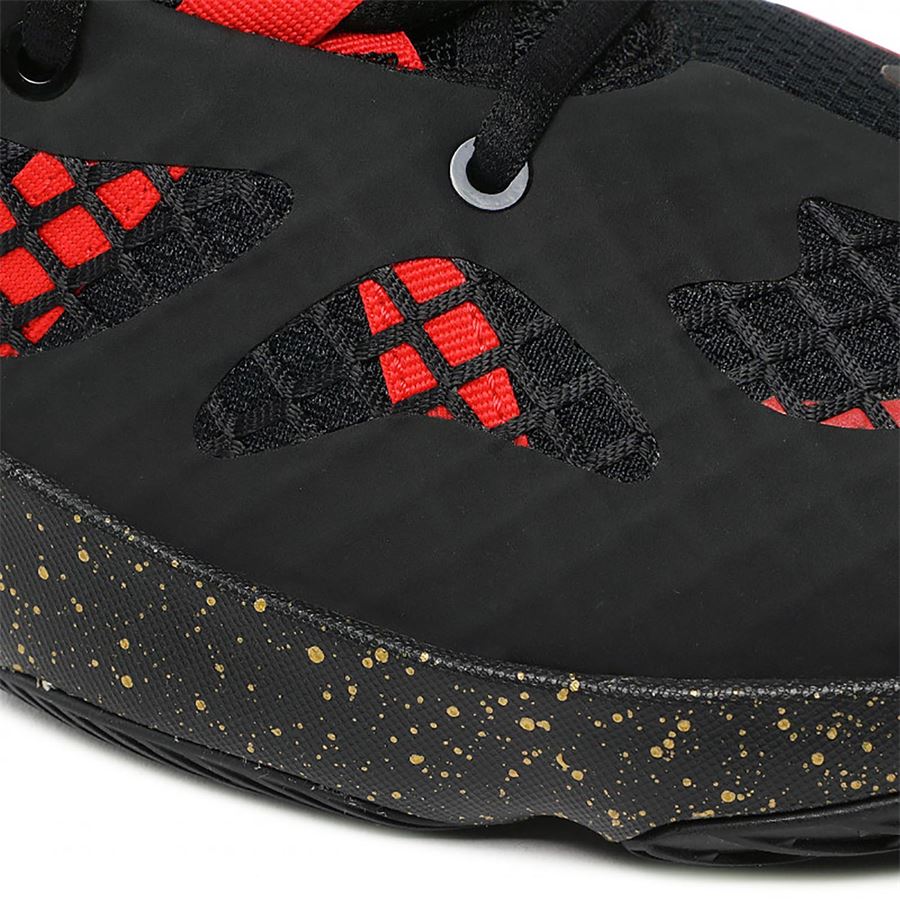 PRO N3XT Adidas | GY2865X