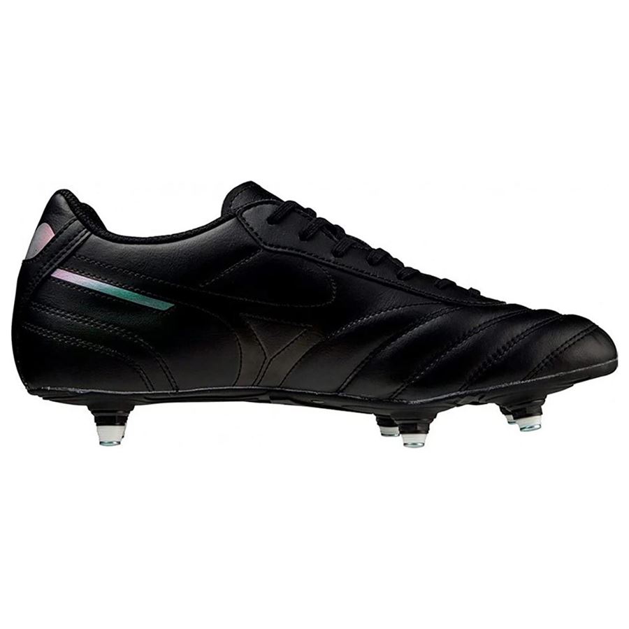 MORELIA II CLUB SI Mizuno | P1GC221699